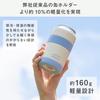 Atlas Can Holder Tumbler 2-Pack (for 350ml cans) - 2-Way Can Cooler - Easy to Clean - Vacuum