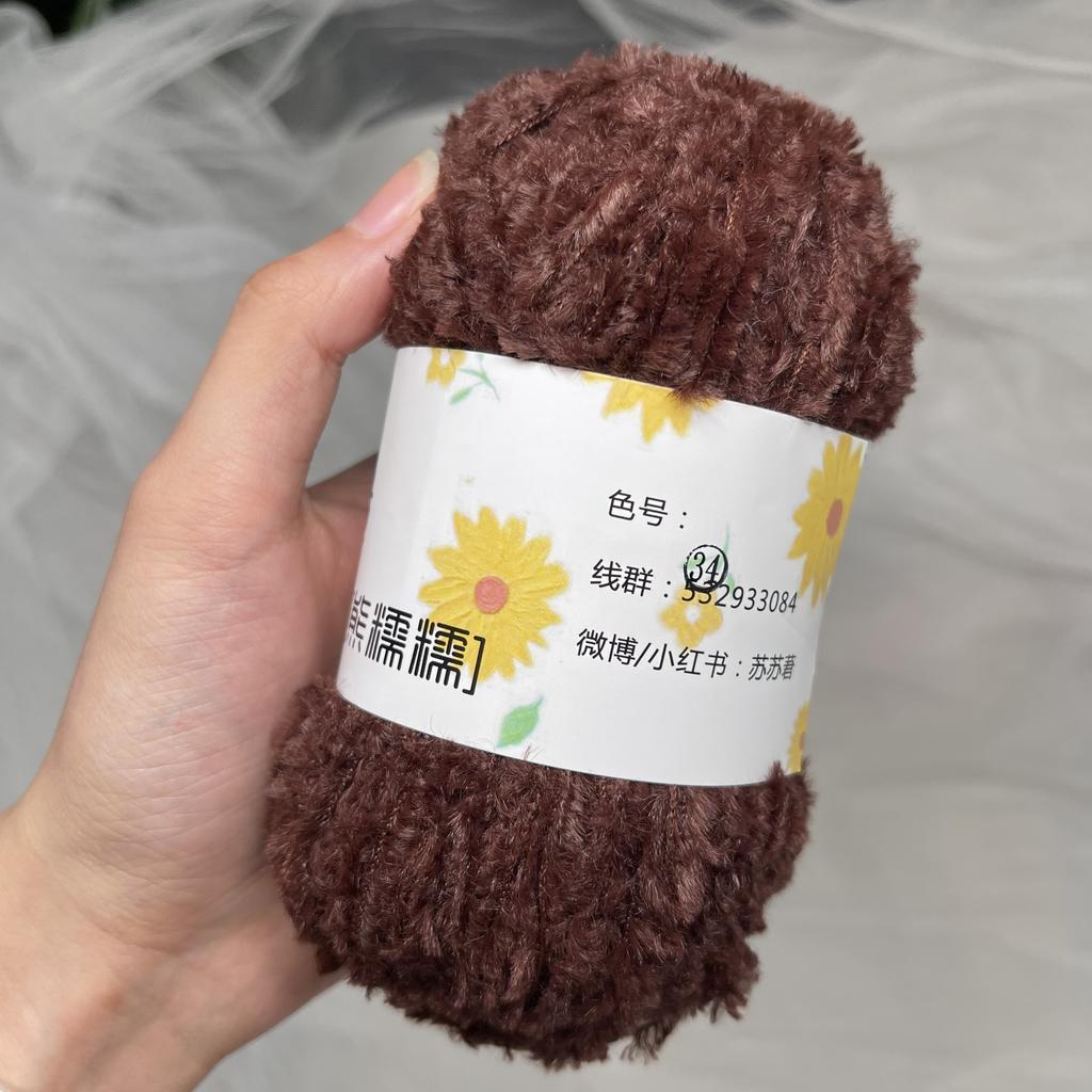 180M 40g Wool for Soft Bear Animal Imitation Fabric Cotton Yarn Crochet Stick Knitting Wool Velvet Yarn Doll Holding Accesorios