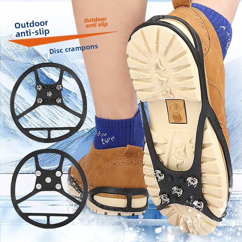 Outdoor Sports Crampon Non-slip Shoe Stud Cover Snow Climbing Mud Anti-drop Forefoot Heel Elastic Shoe Stud Cover