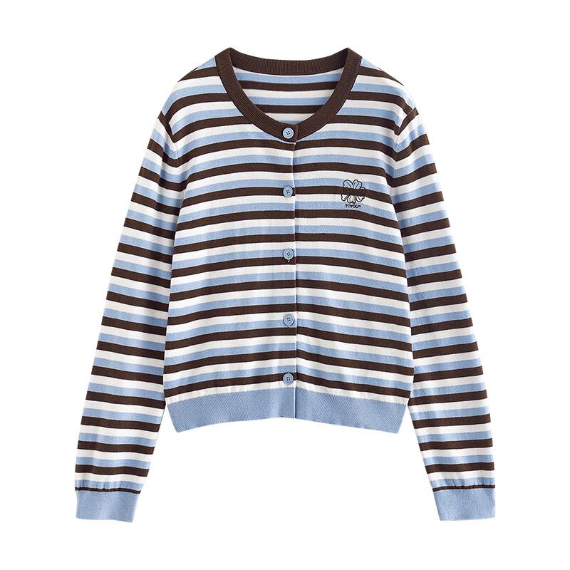 Chuyu Striped Knit Cardigan