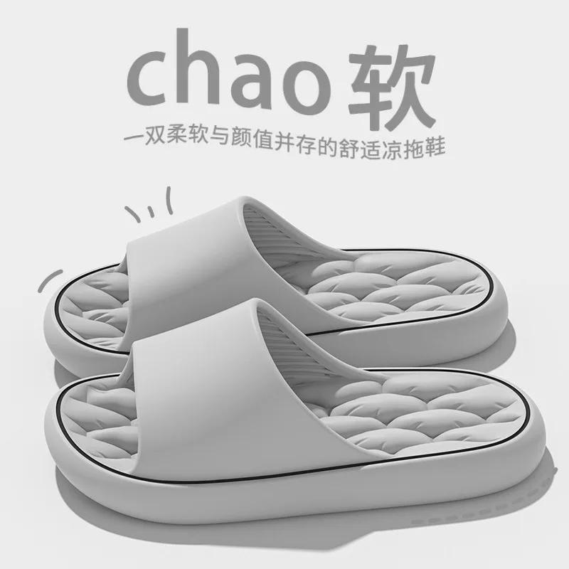 Men's Slide SandalsComfort Quick-Dry Footbed Beach Shower Slippers Non Slip Indoor Home Bedroom Pool Spa Guest College Dorm