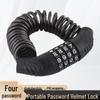 Portable Anti-theft Steel Cable Lock for Bicycles, Helmets, Electric Scooters, Motorcycles, and Mountain Bikes
