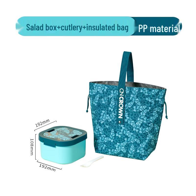 CNCrown 1200ml Double-Layer Salad Bowl with Insulated Bag