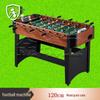 Golden Ant Guard 8-Rod Desktop Foosball Table