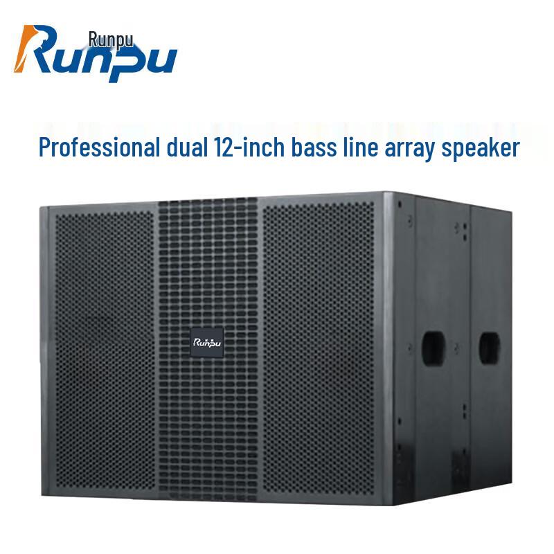 Runpu Professional Passive Line Array Speakers CN plug (adapter included)