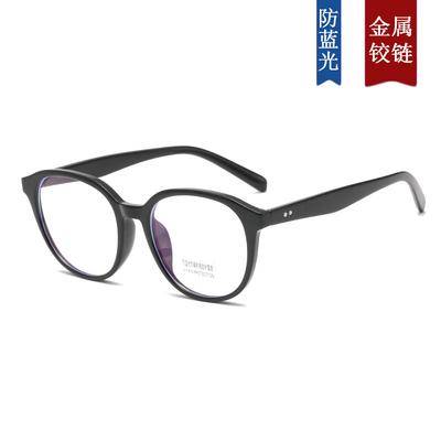 Brillen & Accessoires – Lese- & Computerbrillen