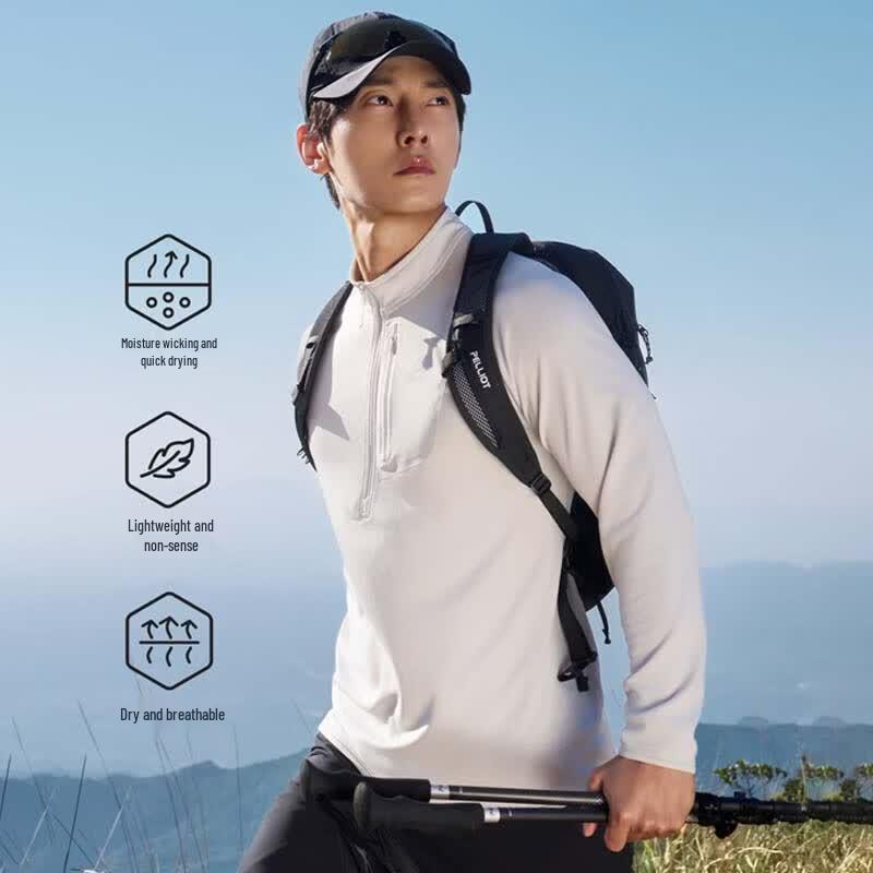 Pelliot Men s Outdoor Quick-Dry Sport T-Shirt XXXL