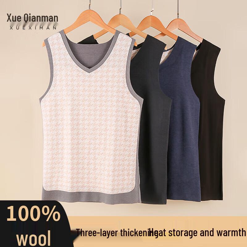 

Xue Qiman Men s V-Neck Thermal Base Layer Vest 3XL
