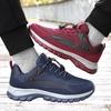 New Women's Sports  for Brisk Walking Are  Casual  Fashionable Comfortabl and Beautiful for Middle-aged and Elderly People