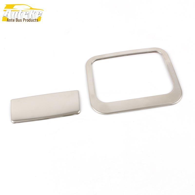 

2022 Fenglanda Glove Box Sequin & Center Console Storage Panel Accessories