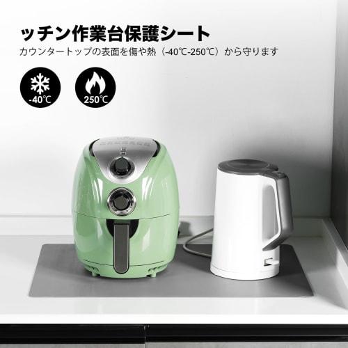 Silicone Kitchen Mat, Thick, Insulated, Protective Mat for Countertops, Large, Silicone Sink Mat, Non-Slip, for Cooking and Dining, Decorative, Dining