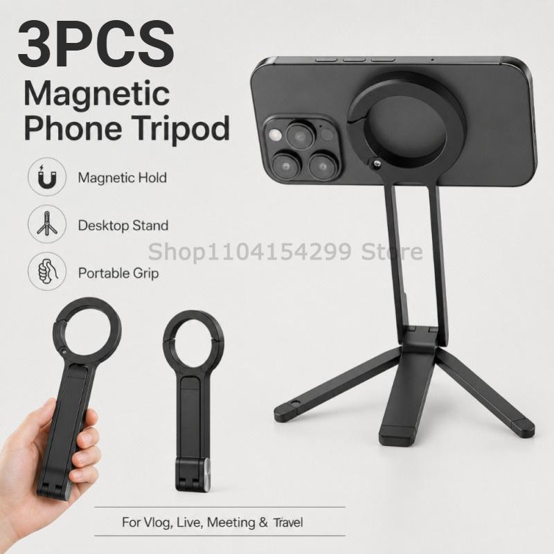 Foldable Phone Tripod Carabiner-Mounted for IPhone 17 16 15 Portable Dual-sided Magnetic Tripod Desk Mount Phone Handle Holder