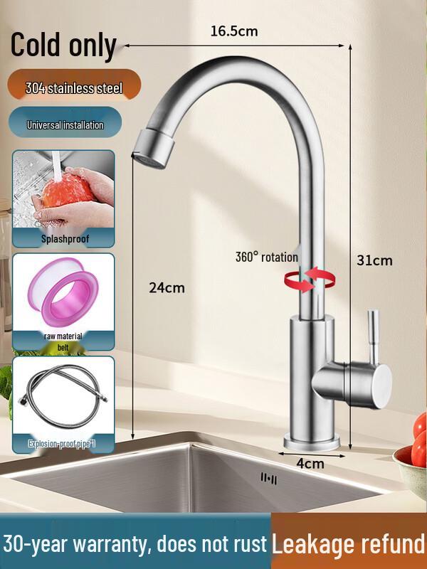 ZISIZ 304 Stainless Steel Kitchen Faucet