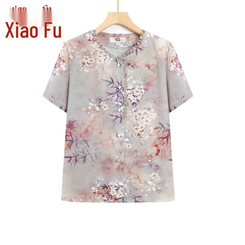 Elegant New Chinese Style Floral Short Sleeve Top