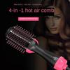 Multifunctional Hair Dryer Comb Negative Ion Curling Straight Hair Hair Dryer Comb 4 In 1 Hot Air Comb 2025