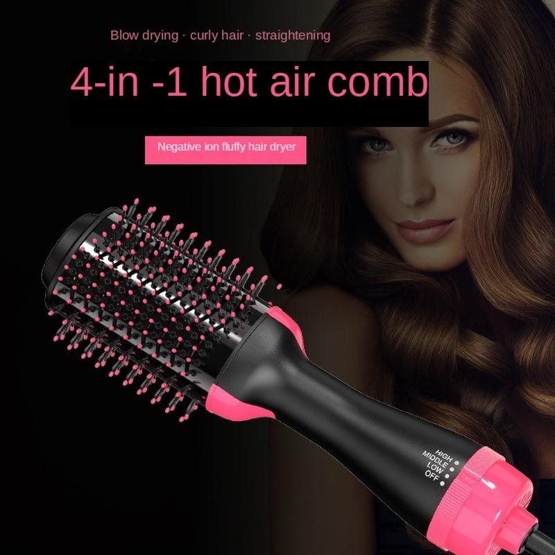 Multifunctional Hair Dryer Comb Negative Ion Curling Straight Hair Hair Dryer Comb 4 In 1 Hot Air Comb 2025