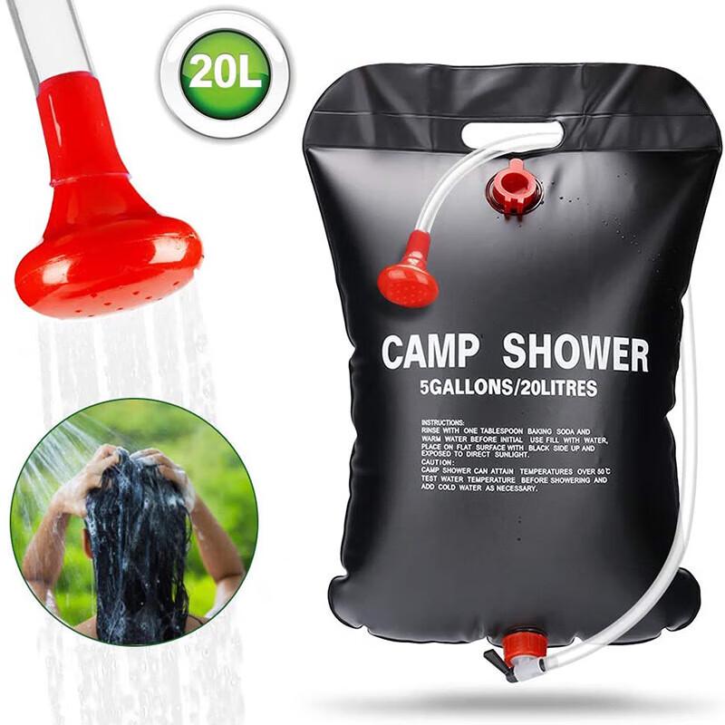 Portable Solar Heating Outdoor Shower Bag 20L