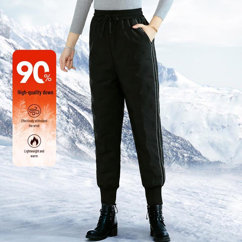 

Pasite Women s 90% Duck Down Thermal Pants 3XL