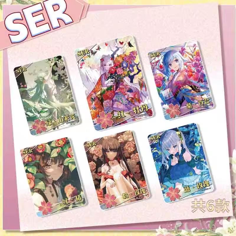 Goddess Story Anime Waifu Sammelkarten Box Set – Seltene SSR/SR Genshin Impact Charakterkarten Ideales Geschenk für Anime-Fans und Hobbyisten
