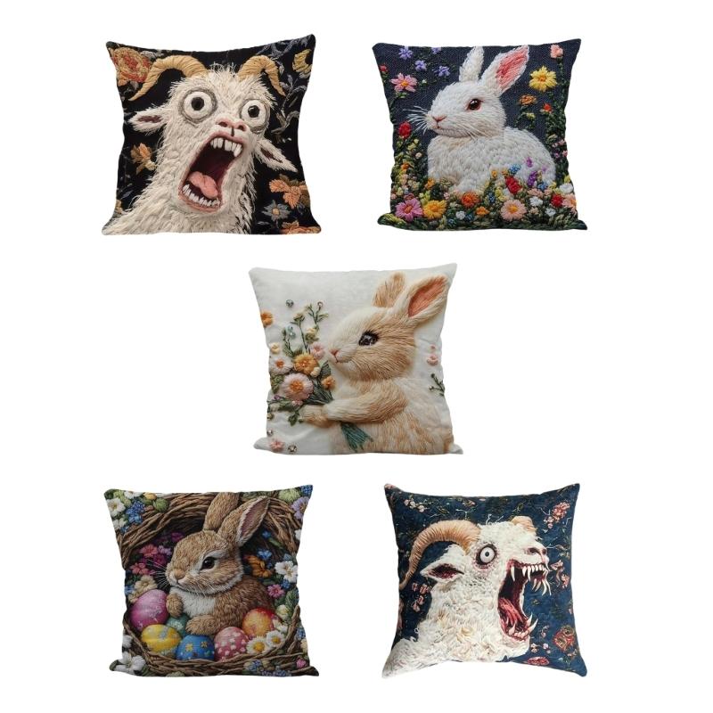 Charm Animal Designs Pillow Cover 45Cm Machine Washable For Couch Chair