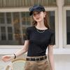 Bailuyu Sweet Cool Style Glitter Knit Short Sleeve T-Shirt