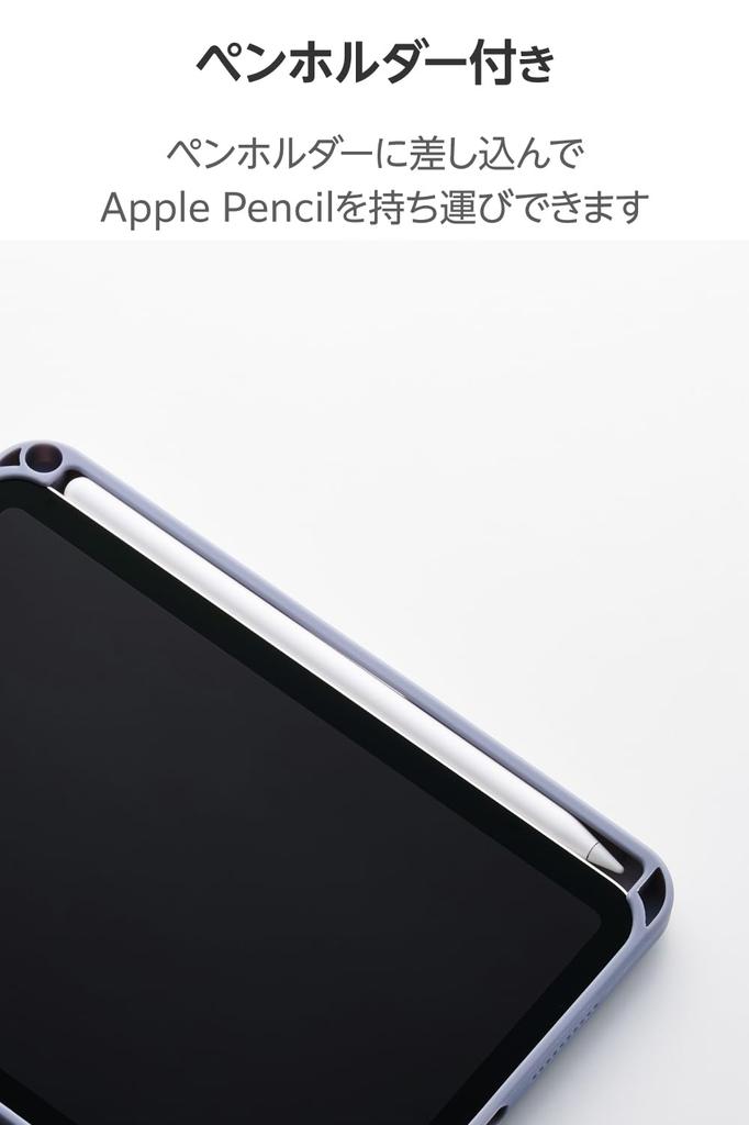 Elecom IPad mini Pro og mini Deksel Magnetisk Penn (A17 2024) (6. generasjon) Deksler, 360-graders rotasjon, Portrett-/landskapsorientering, Feste,