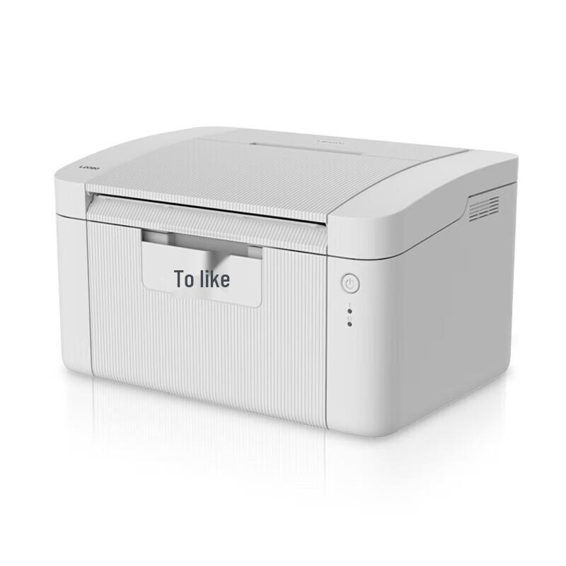 Lenovo L2080 A4 Black and White Laser Printer CN Plug (adapter Included)