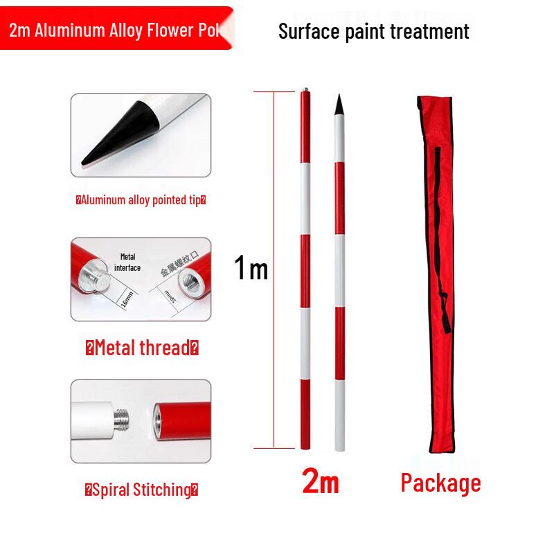 Outdoor Reconnaissance Measuring Staff