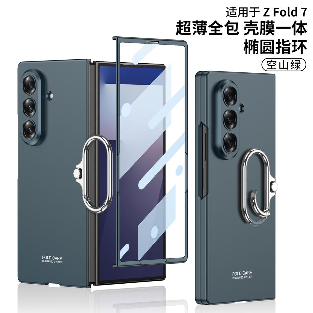 For Samsung Galaxy Z Fold 7 Case Hard Slim With Ring Stand Protective Back Cover Case For Samsung Z Fold7 Full Cover Phone Shell