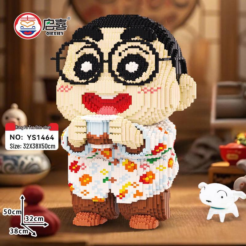 Officially Licensed Crayon Shin-chan Family Building Blocks: Chinese Style Tea Ceremony Educational Set for Kids and Adults