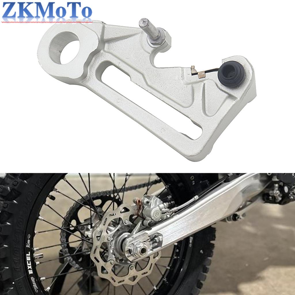Motorcycle 25cm Rear Axle Braking Pump Mounting Bracket For Husqvarna TC FC TE FE TX FX 125-501 2014-2023 For KTM SX SXF XC XCF