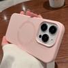 For Magsafe Liquid Silicone Phone Cases For iPhone 16 14 12 13 11 15 Pro Max 16 Plus Shoncproof Magnetic Wireless Charge Cover