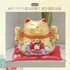 Archnote Maneki Neko Figurine Stylish Piggy Bank Home Celebration Opening Gift Lucky Cat Gold Mini Cute Small Wealth Ceramic Animal Business Feng Shui