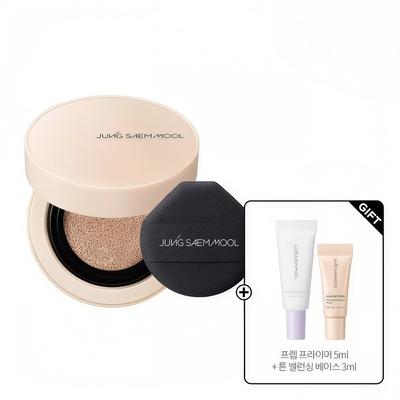 Skin Nuder Cushion Concealer + Double Edge Puff 2 Pcs