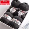 Silk Wool Acrylic Blend Medium Thickness Yarn, 4-Strand, for Hand Knitting Sweaters and Jackets