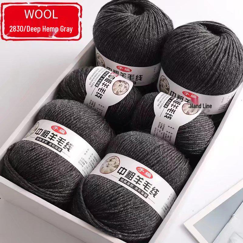 Silk Wool Acrylic Blend Medium Thickness Yarn, 4-Strand, for Hand Knitting Sweaters and Jackets