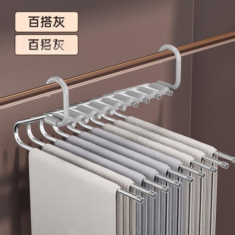 Non-Slip Multi-Layer Pants Hanger, Foldable Trouser Rack for Closet Organizer, 9-Tier Pants Holder with Anti-Scratch Rubber