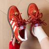 Adidas Spezial CNY Low-Top Skate Shoes