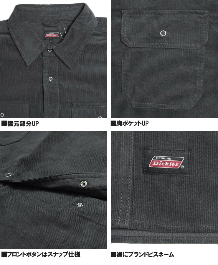 GENUINE DICKIES Men's Corduroy Shirt, Plus Size, Back Logo Embroidered Print, Long Sleeve, Work Shirt, Size 5L, Beige (18)