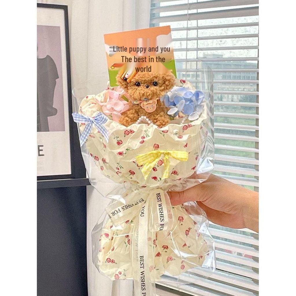 Teacher's Day Puppy Chenille Bouquet – Creative Gift for Birthdays, Girls, Girlfriends, Best Friends