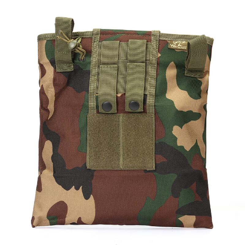 Yibei Outdoor Foldable Tactical Recovery Pouch