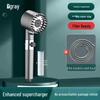 German Dai Pen Douyin Style Three-Speed Supercharged Massage Shower Head with Filter
