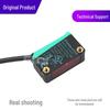 Original ML100 Photoelectric Sensor for PCB Detection