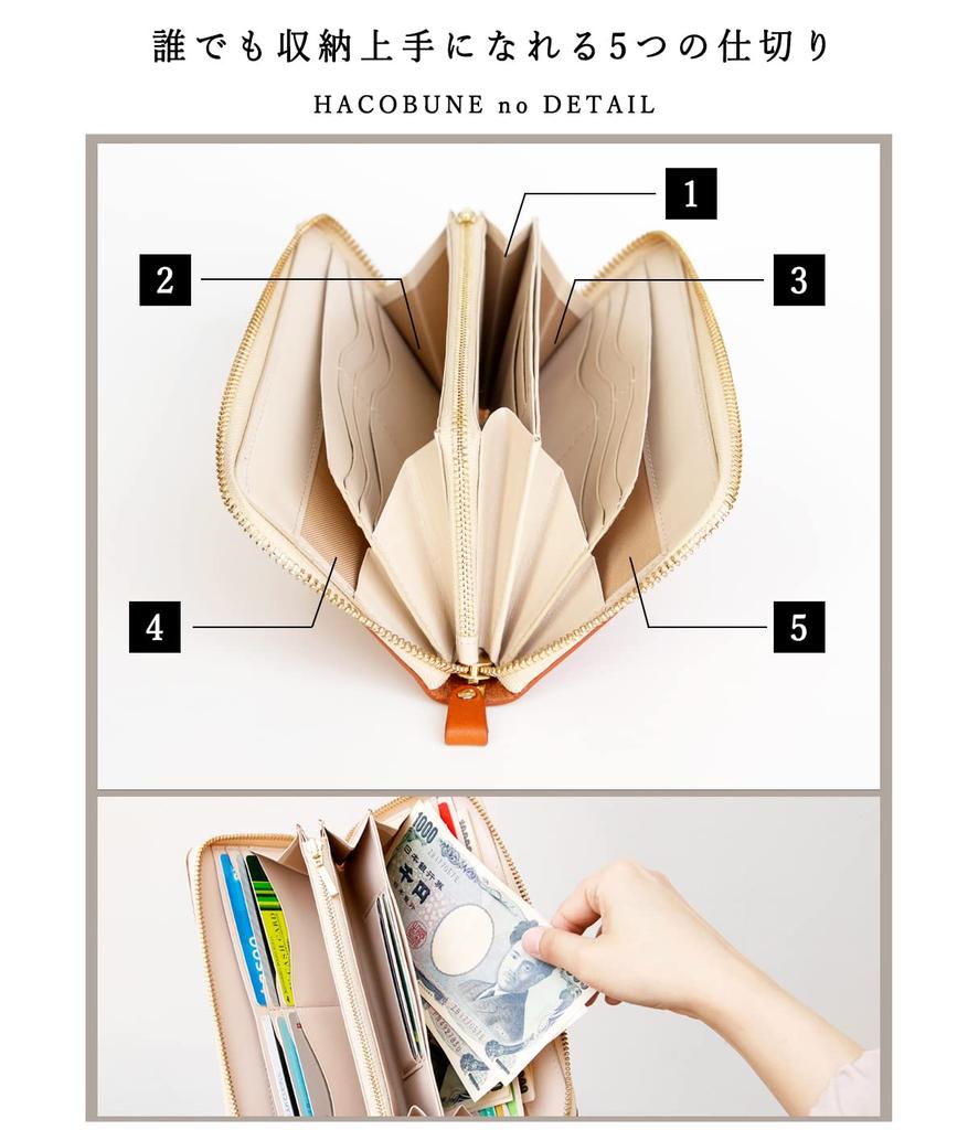 Herren Slim Langbörse, HACOBUNE2.0 BELLVO (SCHWARZ), Hergestellt aus echtem Tochigi-Leder von YKK, Rundum-Reißverschluss, Große Kapazität, Anti-Skimming,