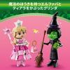 LEGO Wicked Elphaba & Glinda Figures, Toy, Birthday Gift, Building Blocks, for Girls and Boys, Ages 10, 11, and 12, Pretend Play, Pretend Play, 75682