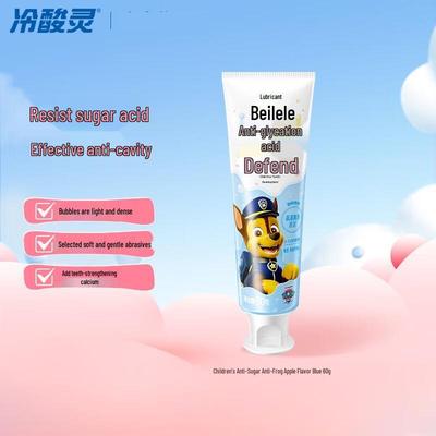 Lengsuanling Paw Patrol Kids Anti-Cavity Fluoride Toothpaste