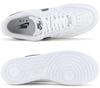 Nike Air Force 1 Low 07 Tech - Herren Sneakers Schuhe Weiß IR0952-100 ORIGINAL