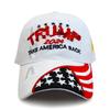 US 2024 Election Embroidered Baseball Cap for Men & Women - Hot Sale Sun Hat