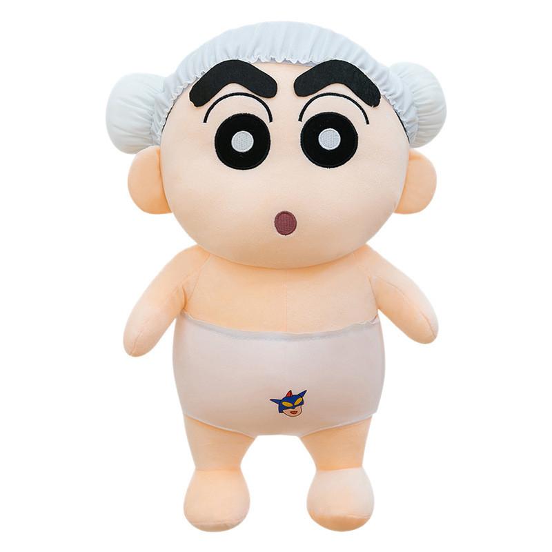 

Crayon Shin Chan Plush Toy Pillow With A Shower Cap Design For Kids And Teens Gift 37cm