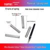 0.5mm Diameter Spring Steel Compression Spring for Precision Experiments and Miniature Helmet
